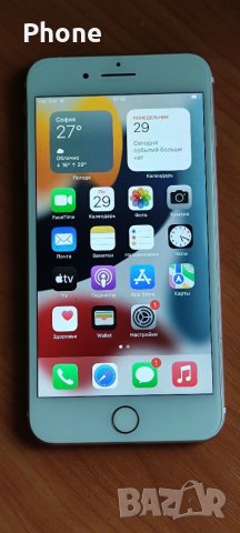 Iphone 7 plus 32gb. , снимка 1 - Apple iPhone - 37838179