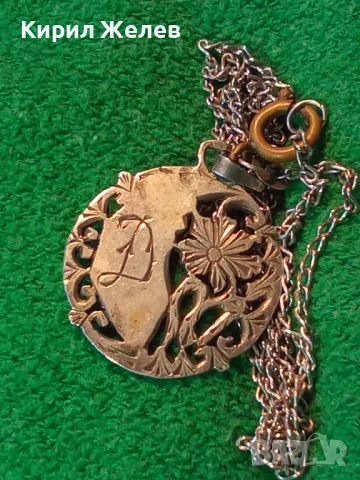СТАРИНЕН ФЛОРАЛЕН СРЕБЪРЕН МЕДАЛЬОН с БУКВА Д със СРЕБЪРНА ВЕРИЖКА СРЕБРО 950 ЗАКОПЧАЛКА БРОНЗ 30012, снимка 17 - Антикварни и старинни предмети - 49866110