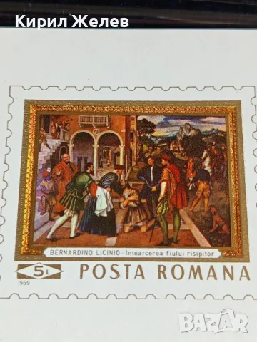 Пощенски блок марки чисти ИЗОБРАЗИТЕЛНО ИЗКУСТВО поща РУМЪНИЯ редки за КОЛЕКЦИОНЕРИ 46724, снимка 2 - Филателия - 47769938