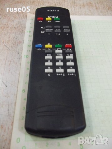 Дистанционно "POLO" работещо, снимка 5 - Дистанционни - 30147591