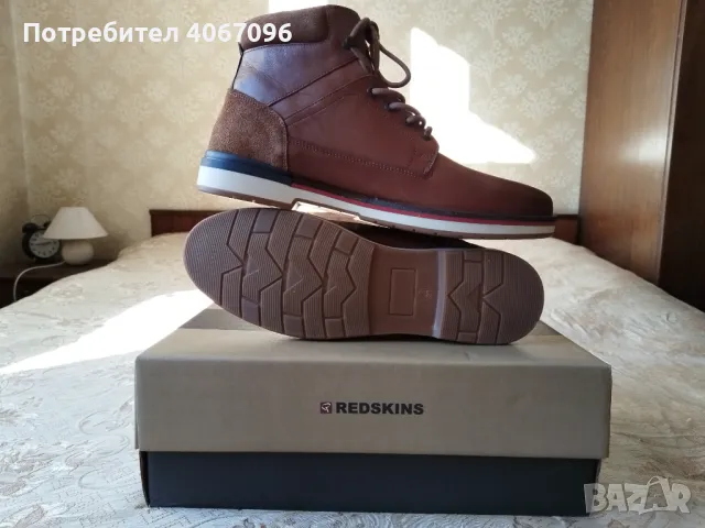 Високи мъжки обувки Redskins - размер 44
