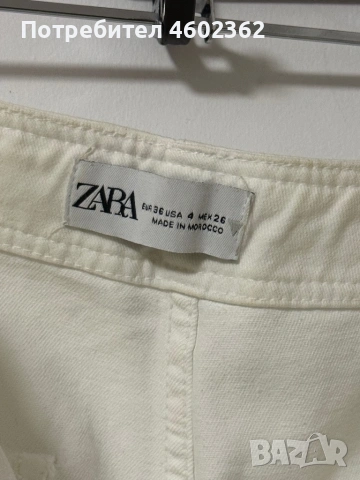 Дънки от ZARA, снимка 3 - Дънки - 51801978