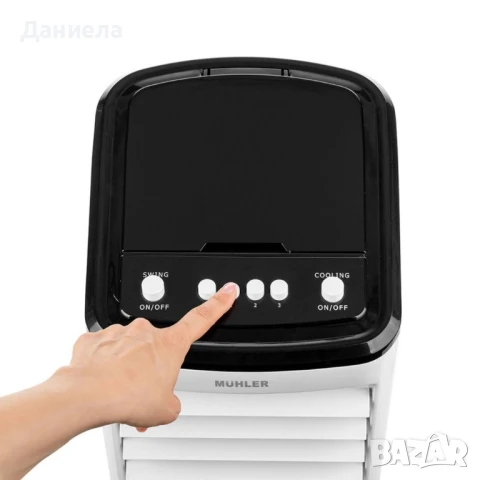 Мобилен охладител 3в1 Muhler MC-4014/4024, 65W, 4 л, снимка 9 - Други стоки за дома - 50563722