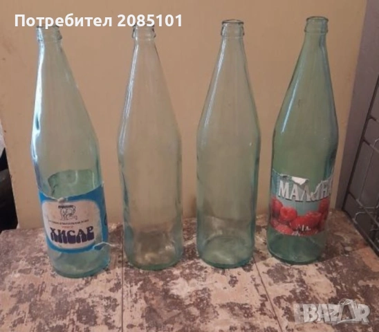 Ретро бутилки, снимка 11 - Антикварни и старинни предмети - 45253268