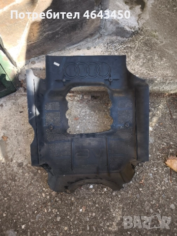 Кора над двигател 2.4, 2.8 V6 за Audi A6 C5, Audi A4 B5, Audi A8 D2, снимка 4 - Части - 52348126