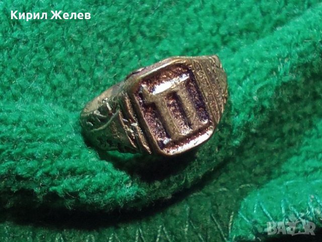 Стар пръстен уникат над стогодишен с БУКВА Ц - 59781, снимка 8 - Други - 28993450