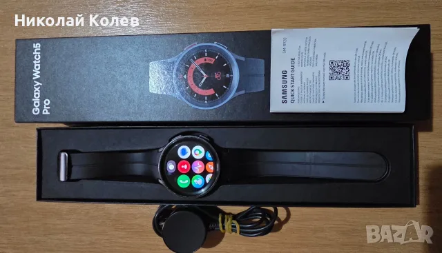 Galaxy Watch 5 Pro Отличен , снимка 2 - Смарт часовници - 56012139