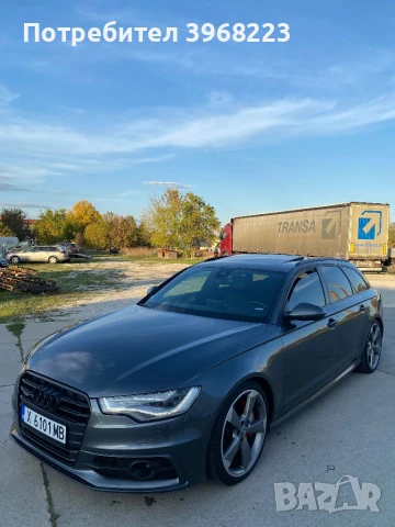 Бартер Джанти ауди ротор 20ки, снимка 2 - Гуми и джанти - 50461673