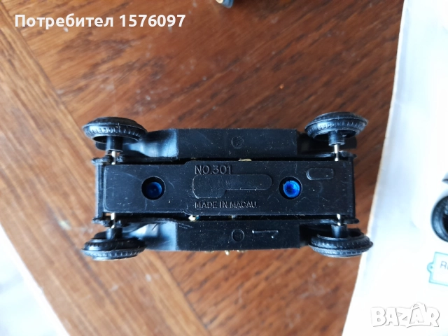 6 бр. Reader's Digest  метални колички., снимка 3 - Коли, камиони, мотори, писти - 52731085