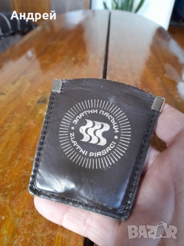 Стар ключодържател Златни Пясъци, снимка 2 - Други ценни предмети - 42795970