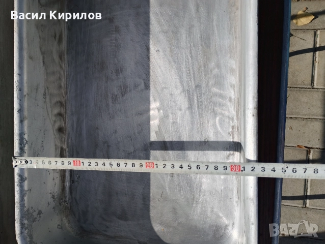 Алуминиеви тави за печене на питки,месо и др.