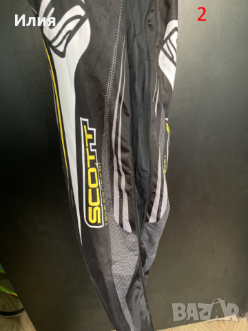 Колоездачни екипи дрехи, снимка 3 - Спортна екипировка - 36558526