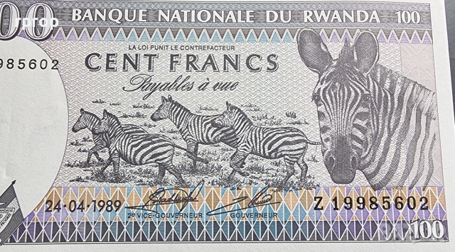 Руанда.
100 франка.
1989 година.
UNC., снимка 2 - Нумизматика и бонистика - 48454896
