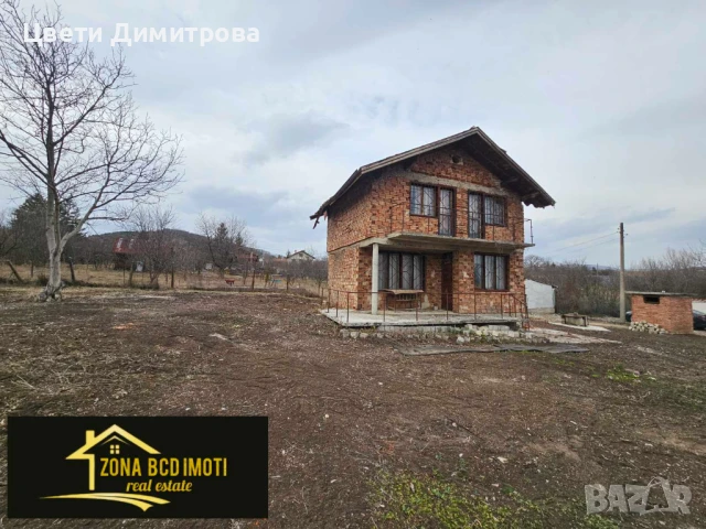 Продавам къща в с.Извор,общ.Сливница 