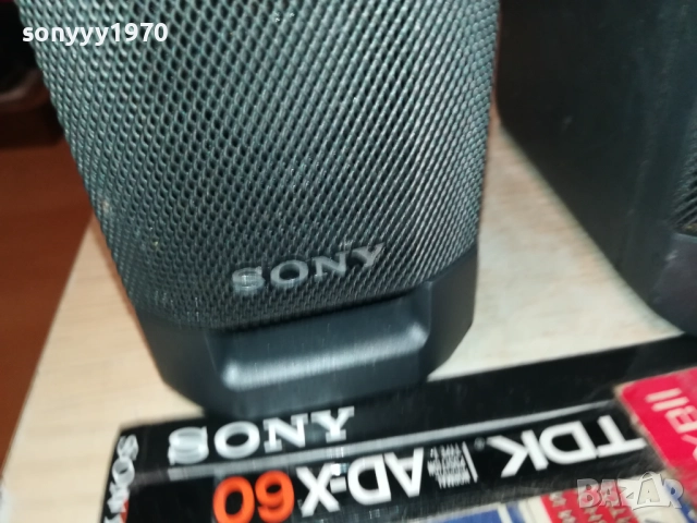 SONY SS-V315 X2 ТОНКОЛОНИ ВНОС SWISS 0309251436, снимка 12 - Тонколони - 51591970