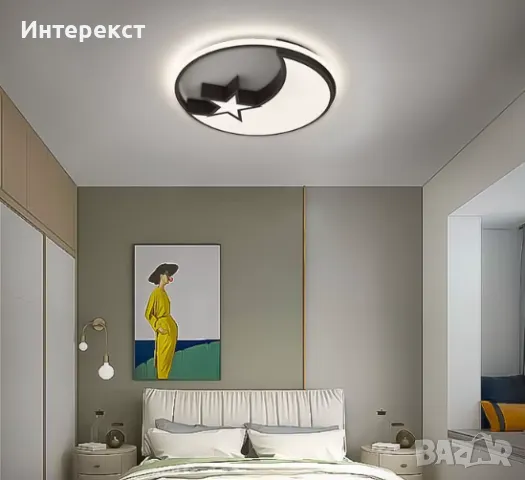 LED Димируем Плафон + дистанционно управление 48W