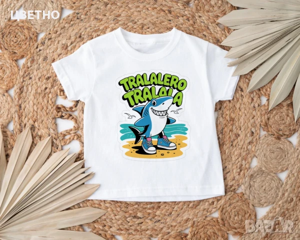 Тениски Ballerina Cappuccina, Bombardino Crocodilo,Tralalero Tralala, снимка 5 - Детски тениски и потници - 50835456