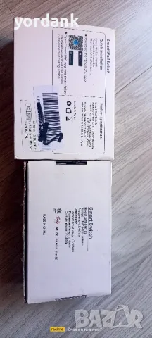 Смарт WiFi ключ троен, снимка 4 - Друга електроника - 47466052