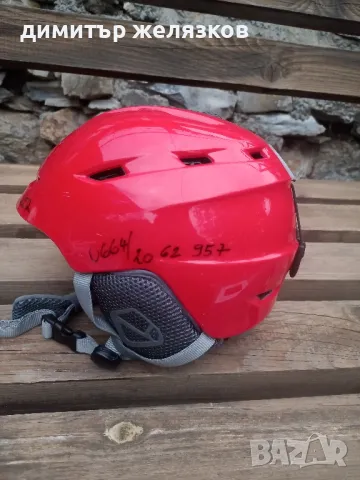 каска шлем за зимни спортове , снимка 7 - Спортна екипировка - 48071336
