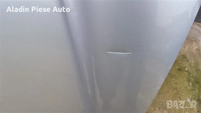 Капак на двигателя за Mitsubishi ASX година 2010 2011 2012 2013 2014 2015 2016 2017 , снимка 4 - Аксесоари и консумативи - 52731709