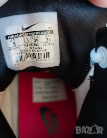 маратонки / кецове на платформа  NIKE AIR REVOLUTION SKY HI WEDGE, снимка 6 - Маратонки - 54181216