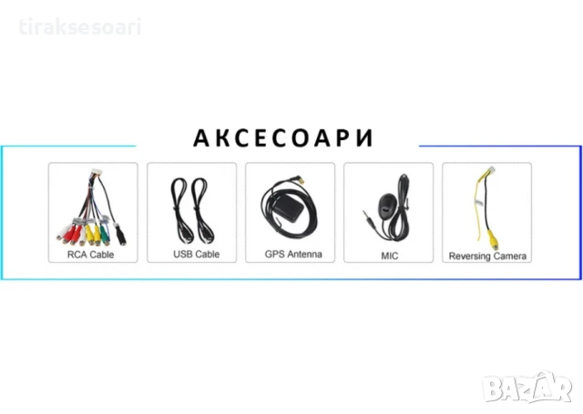 Мултимедия Android CarPlay за Chevrolet Captiva 2006–2011 + Подарък камера за заден ход, снимка 6 - Аксесоари и консумативи - 50704400