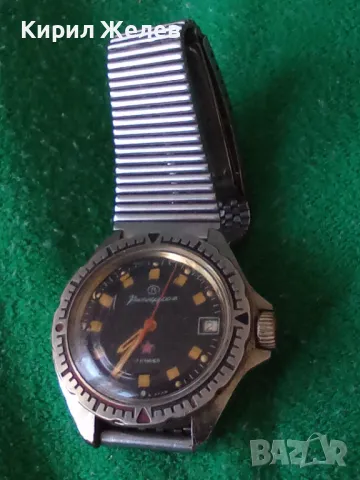 Рядък часовник КОМАНДИРСКИ 17 камъка СССР работи за КОЛЕКЦИОНЕРИ 12055, снимка 16 - Антикварни и старинни предмети - 46079343