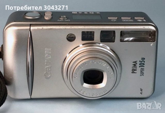 Canon prima super105 u , снимка 11 - Фотоапарати - 39530816