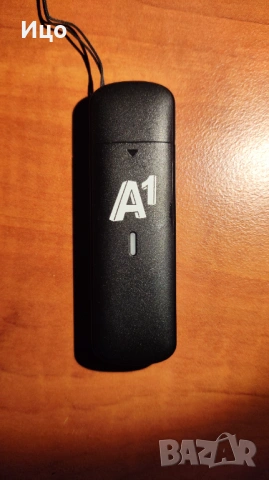 4G Модем ZTE MF833U1 LTE CAT4 USB, снимка 1