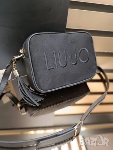 чанти jiu  jo, снимка 8 - Чанти - 50599762