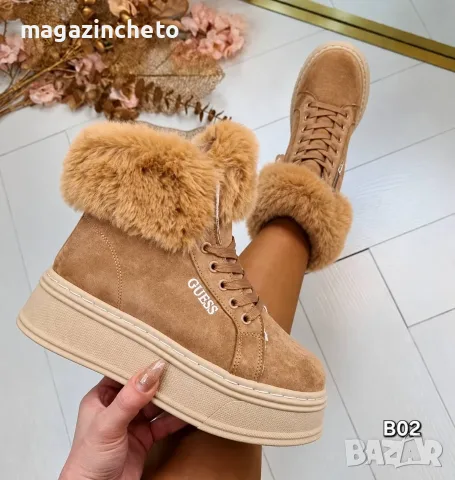дамски спортни зимни боти цвят капучино
