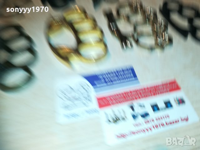 боксове-голям избор-нови модели 2910201903, снимка 8 - Колекции - 30601979