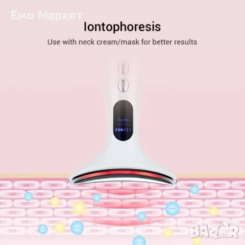 Масажната машина за премахване на бръчки по лицето и шията е 45 ℃, снимка 8 - Масажори - 49045632