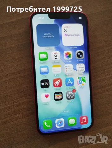 Apple iPhone 13 (128GB) Red (батерия 86%) 