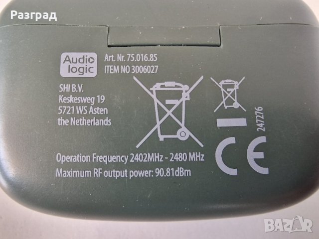 Безжични слушалки  Audio Logic  BLUETOOTH, снимка 8 - Bluetooth слушалки - 42044086