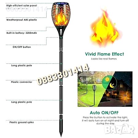 Соларна лампа Факла с ефект пламък , снимка 4 - Соларни лампи - 42093608