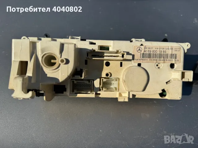 Управление парно Мерцедес W169    A1698301985, снимка 3 - Части - 47862235