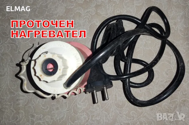 ПРОТОЧЕН ВОДОНАГРЕВАТЕЛ- ДУШ   МП ,,АККОРД'', снимка 2 - Друга електроника - 56135429