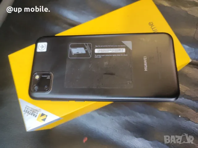Huawei y5p гаранция ., снимка 2 - Huawei - 50183381