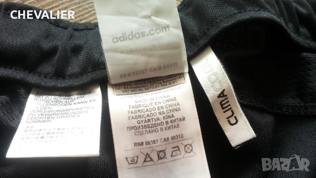 Adidas Mens Pant Размер XL мъжка долница 39-60, снимка 16 - Спортни дрехи, екипи - 44585663