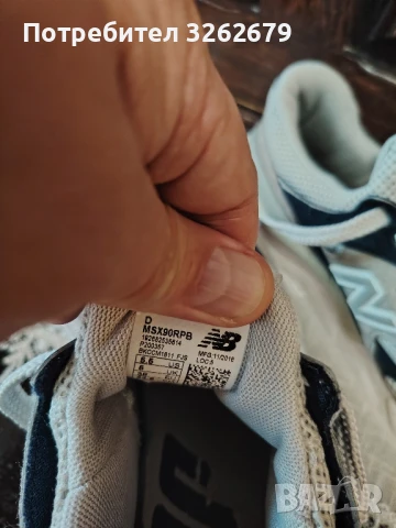 New balance X90 japan оригинални размер 38, снимка 5 - Маратонки - 50560828