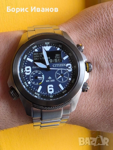 Citizen Promaster Land Marine JV1006-51L