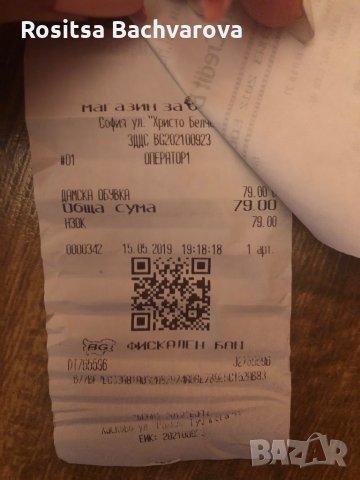 Черни обувки Sara Pen, 36 номер, снимка 3 - Дамски ежедневни обувки - 29692503