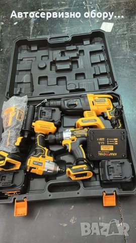 Акумулаторен Ъглошлайф гайковерт Перфоратор Винтоверт 36W Комплект, снимка 1