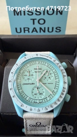 Omega x Swatch Mission To Uranus, снимка 2 - Мъжки - 54291441