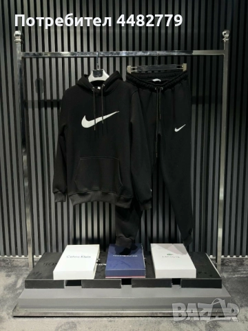 мъжки комплект , снимка 4 - Спортни дрехи, екипи - 52519111