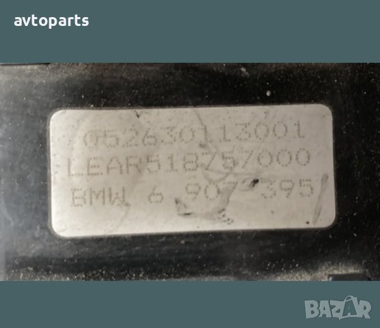 Bmw e53 SAM модул, снимка 4 - Части - 40679383