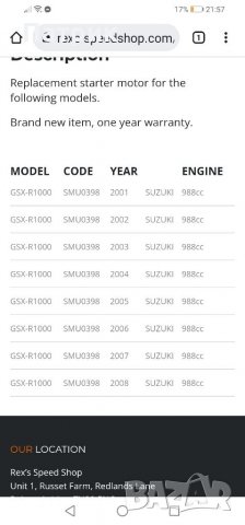 Стартер SUZUKI GSX-R 1000  K1 K2 K3 K4 K5 K6 K7 K8 Сузуки, снимка 7 - Части - 35324797