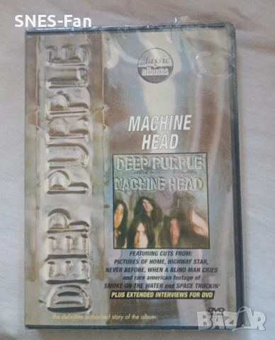 DVD Deep Purple - Machine Head, снимка 3 - DVD дискове - 51395416