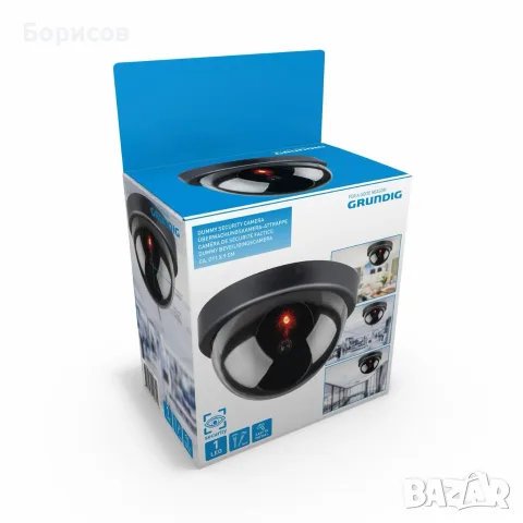 Фалшива(бутафорна) куполна камера Grundig 